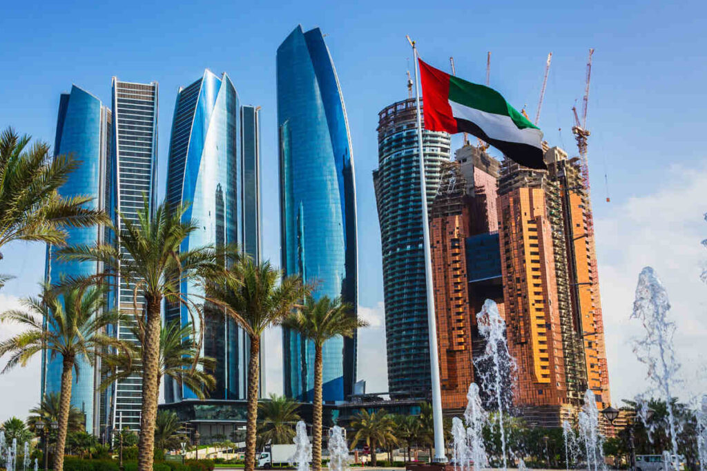 Abu Dhabi's pension fund is ranked as the number one provider of government services for the fourth consecutive year